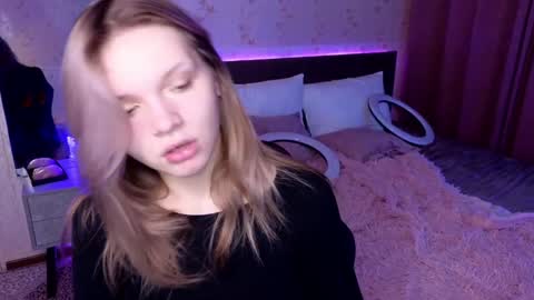 Lena online show from December 18, 1:15 am