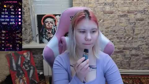 Rachel online show from November 23, 7:21 am