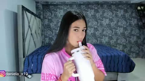 Abbie online show from April 23, 12:41 am