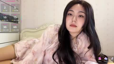 nana online show from November 6, 6:52 am