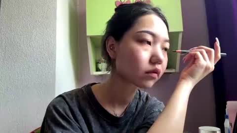 Aoi online show from July 7, 6:47 am