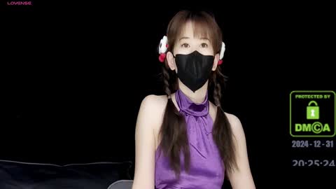 lovely asahi online show from December 31, 12:25 pm