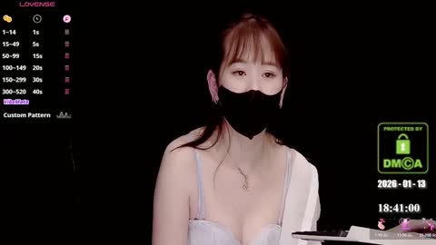 lovely asahi online show from January 13, 10:41 am