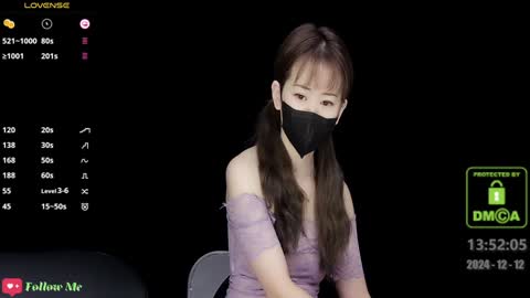 lovely asahi online show from December 12, 5:52 am