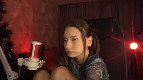 Amelia online show from December 14, 1:33 am