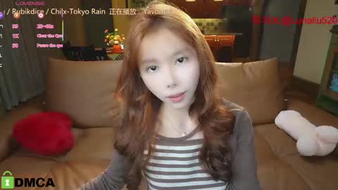 luna online show from February 16, 12:10 pm