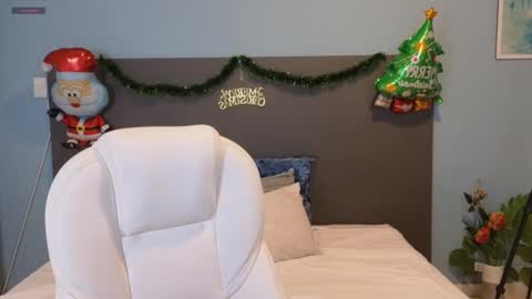 Snapshot of maiaa_ruiz chatting on December 11, 1:17 pm Maiaa Ruiz online show from December 11, 1:17 pm
