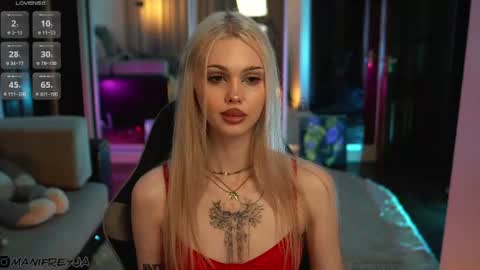 Amelie online show from July 5, 1:34 am