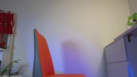 Ultimate Goddess online show from November 22, 7:55 am