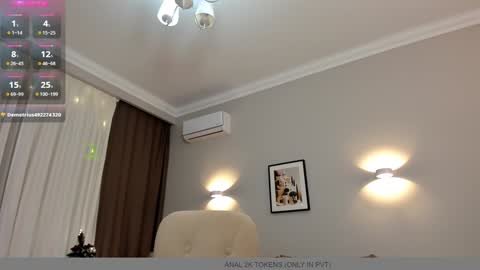 Mary online show from December 27, 10:37 pm