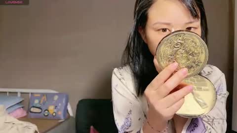 SuSu online show from November 9, 12:34 pm