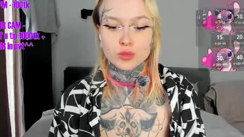 Ur sweet heart online show from April 19, 6:24 am