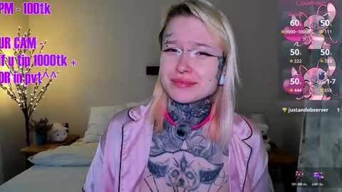 Ur sweet heart online show from February 19, 4:45 am