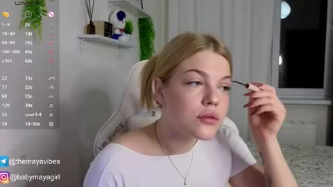 Maya online show from November 27, 3:53 am