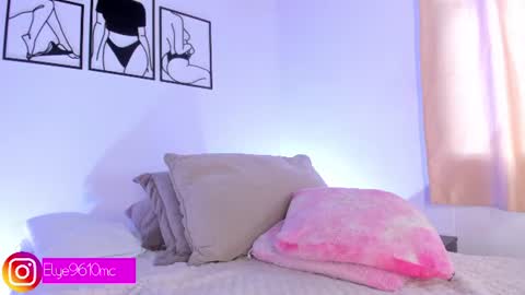 Ellie online show from July 17, 10:57 pm