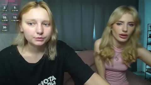 Megan online show from July 12, 10:16 am