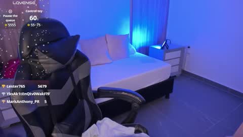 M E G A R A  online show from February 3, 6:40 am