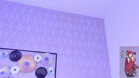 Mei online show from December 21, 3:47 am