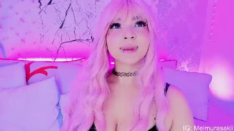 meimurasakii online show from July 15, 12:15 am