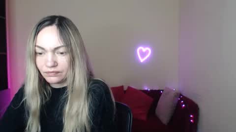 Adalina online show from January 31, 7:11 pm