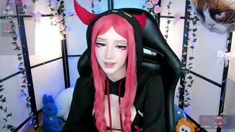 milky cute online show from November 7, 12:05 am