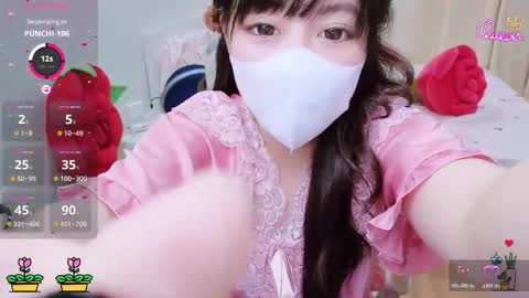 mina_686 online show from April 11, 7:56 am