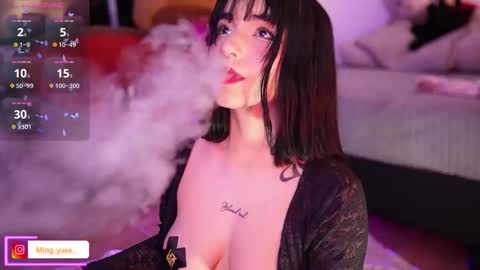 Snapshot of ming_yue_ chatting on October 13, 6:05 am My name is Fer Nice to meet you  give it a thumbs up please its important online show from October 13, 6:05 am