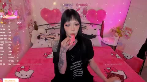Misa Sakurai online show from June 1, 9:38 pm