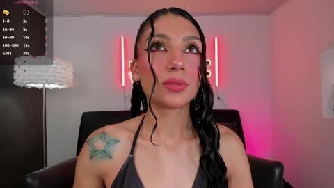 Evangeline online show from May 11, 2:35 am