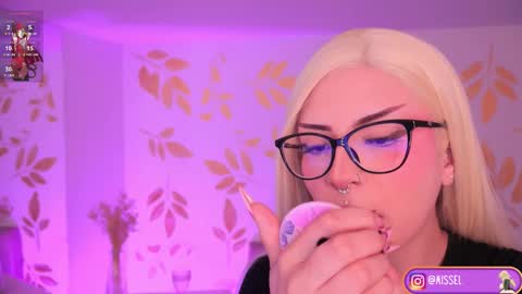 ELEKTRA online show from March 2, 5:08 am