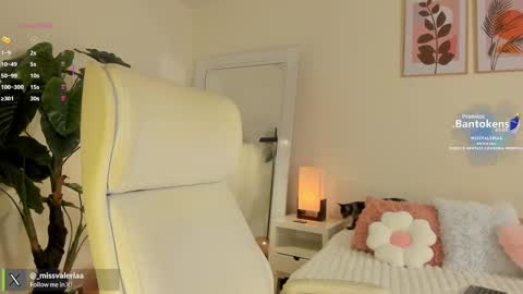 Valeria Davila online show from September 30, 12:55 pm