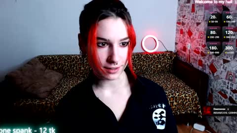 Miya Weekend this week Wednesday and Thursday online show from December 16, 12:16 pm