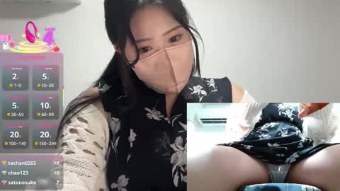 momo___0717 online show from September 11, 3:01 pm