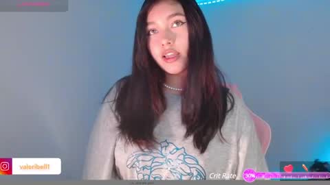 Snapshot of moonbella_bell chatting on December 2, 7:14 pm bell online show from December 2, 7:14 pm