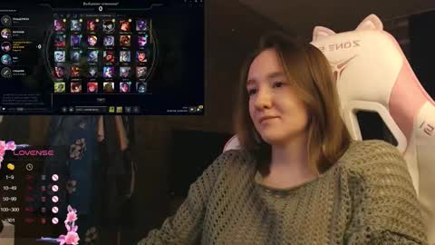 Katrin online show from December 20, 9:19 pm