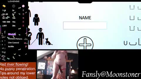 Moon Stone online show from November 12, 7:01 pm