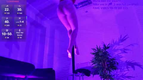 musepole online show from December 17, 8:24 pm