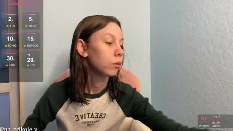 Vanessa and Julia  online show from January 17, 5:15 am