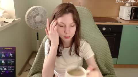 Vanessa and Julia  online show from May 15, 5:22 am