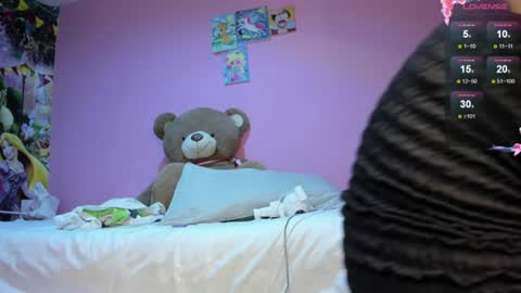 Nathalia online show from July 17, 4:17 am