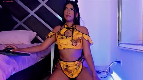 neereth online show from October 29, 10:12 pm