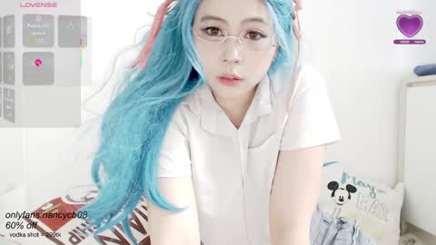 Nancy  no baby bb....or other name online show from November 20, 2:56 am