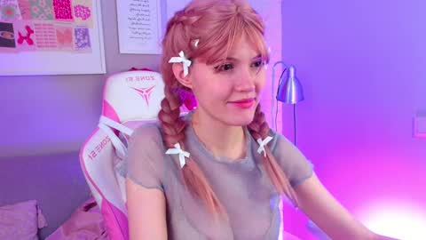 Nelly online show from February 22, 4:04 pm