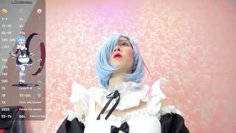 NEZUKO MITSURI online show from September 11, 6:08 pm