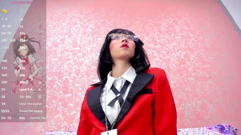 NEZUKO MITSURI online show from April 8, 2:46 am