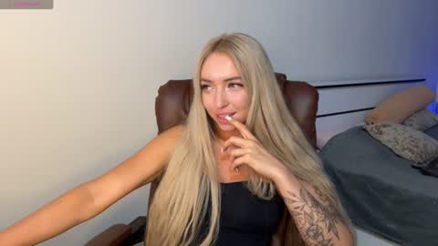 Emma online show from June 17, 7:15 pm
