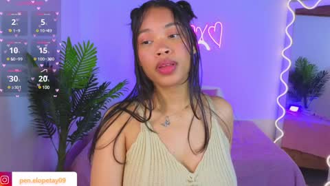 Snapshot of penelope_tay chatting on February 3, 4:14 am penelope online show from February 3, 4:14 am