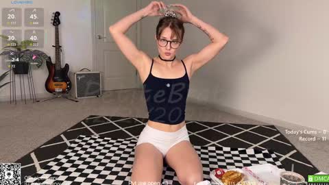 PiperAvery online show from December 21, 7:07 pm