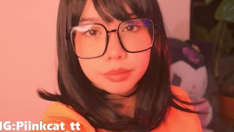 Emi online show from January 13, 6:19 am