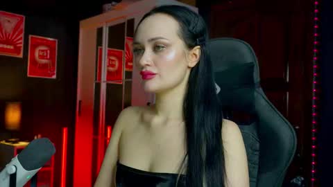 Your world and the universe Aliss online show from January 9, 10:30 am